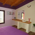 Higos Chumbos, Compartido בית הארחה צ'יקלנה דה לה פרונטרה